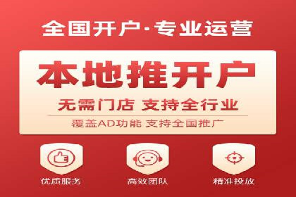 揭秘不同行业百度推广费用差异的实战案例