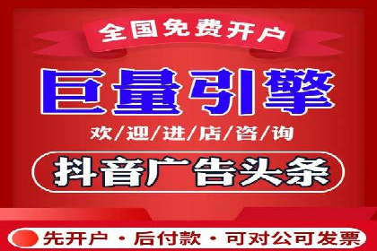 如何通过百度推广价格提升品牌知名度